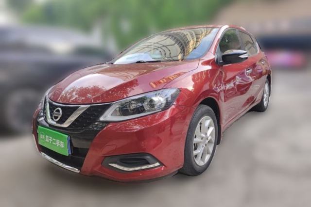 Used Nissan Tiida 2021 1.6L CVT Smart Drive Edition
