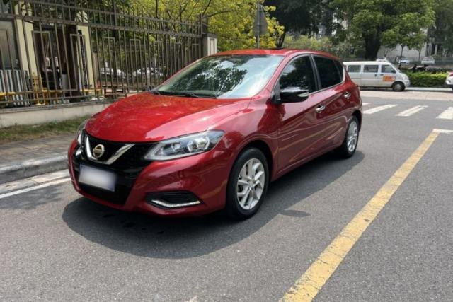 Nissan Tiida 2021 1.6L CVT Smart Drive Edition usado