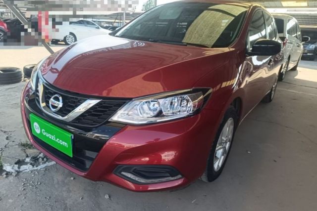 Used Nissan Tiida 2021 1.6L CVT Smart Drive Edition