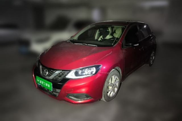 Used Nissan Tiida 2021 1.6L CVT Smart Drive Edition