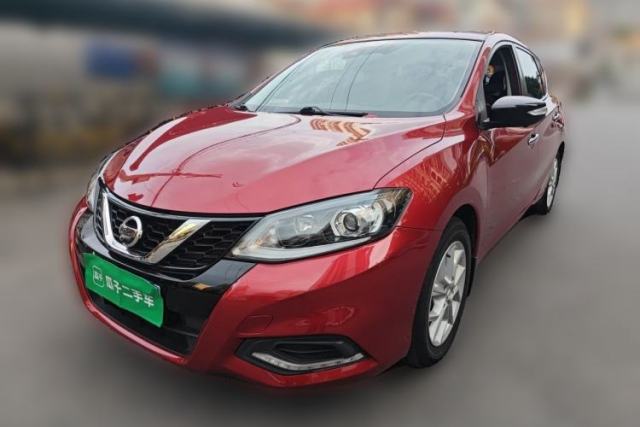 Used Nissan Tiida 2021 1.6L CVT Smart Drive Edition