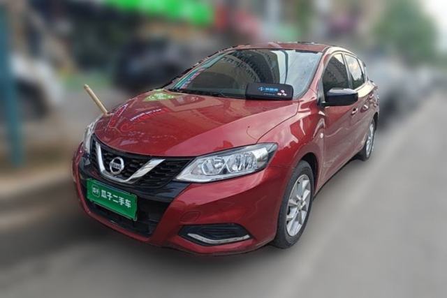 Used Nissan Tiida 2021 1.6L CVT Cool Edition