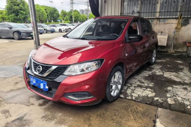 Used Nissan Tiida 2021 1.6L CVT Cool Edition