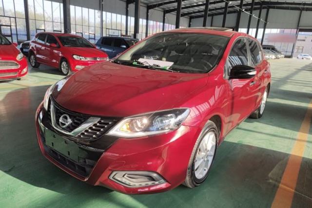 Nissan Tiida 2021 1.6L CVT Smart Drive Edition usado