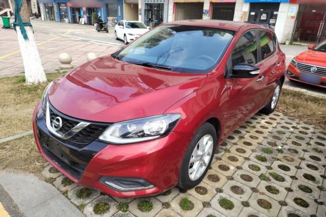 Used Nissan Tiida 2021 1.6L CVT Smart Drive Edition