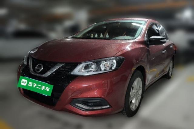 Used Nissan Tiida 2021 1.6L CVT Smart Drive Edition