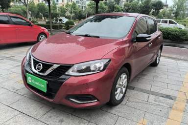 Used Nissan Tiida 2021 1.6L CVT Smart Drive Edition