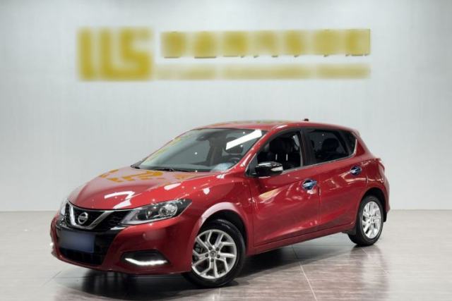 Used Nissan Tiida 2021 1.6L CVT Smart Drive Edition