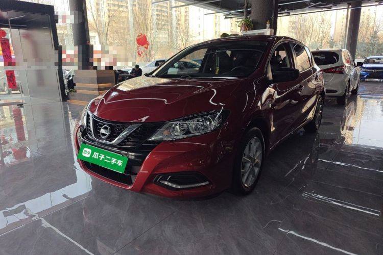 Ojetý Nissan Tiida 2021 1.6L CVT Cool Edition Guazi used car, China used car export, Used car for sale, Used cars, Cheapest cars for sale
