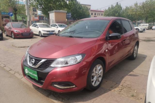 Used Nissan Tiida 2021 1.6L CVT Cool Edition