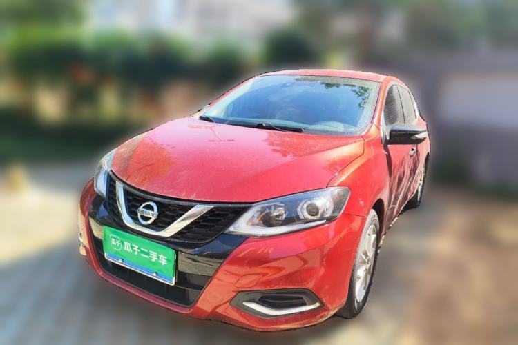 Used Nissan Tiida 2021 1.6L CVT Smart Drive Edition Guazi used car, China used car export, Used car for sale, Used  cars, Cheapest cars for sale