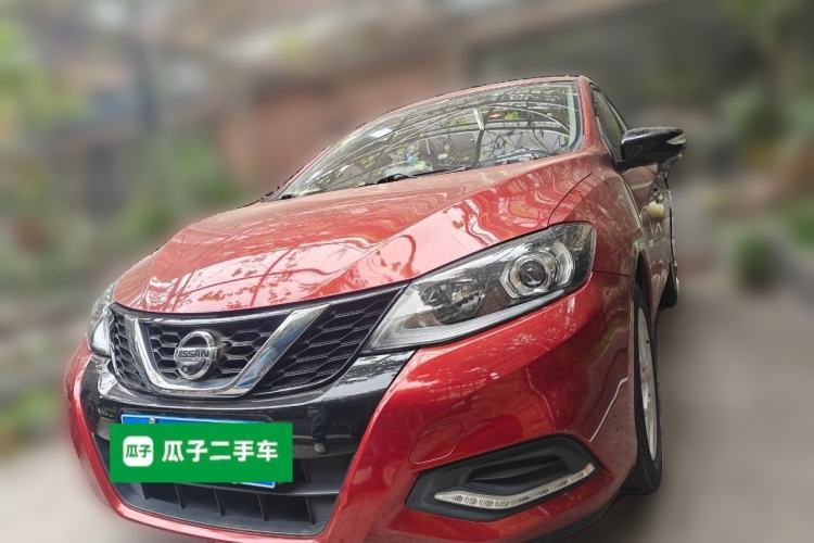 Used Nissan Tiida 2021 1.6L CVT Smart Drive Edition Guazi used car, China used car export, Used car for sale, Used  cars, Cheapest cars for sale