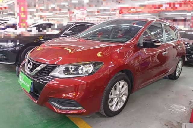 Used Nissan Tiida 2021 1.6L CVT Smart Drive Edition