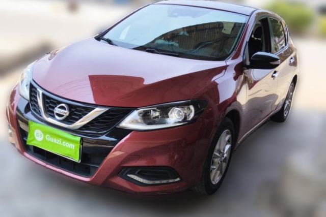 Used Nissan Tiida 2021 1.6L CVT Smart Drive Edition