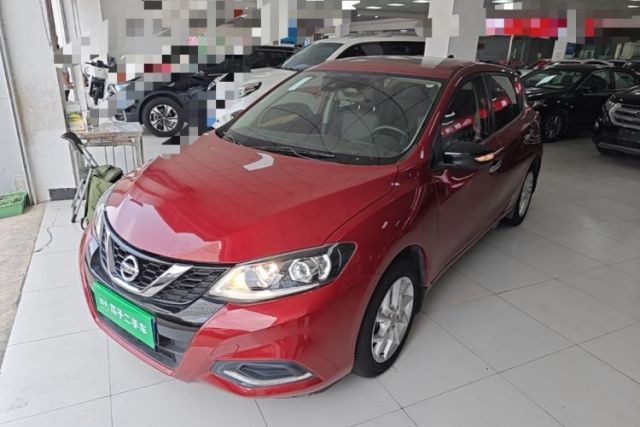 Used Nissan Tiida 2021 1.6L CVT Smart Drive Edition