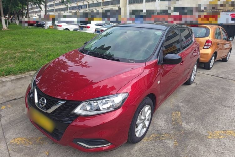 Used Nissan Tiida 2021 1.6L CVT Cool Edition Guazi used car, China used car export, Used car for sale, Used  cars, Cheapest cars for sale