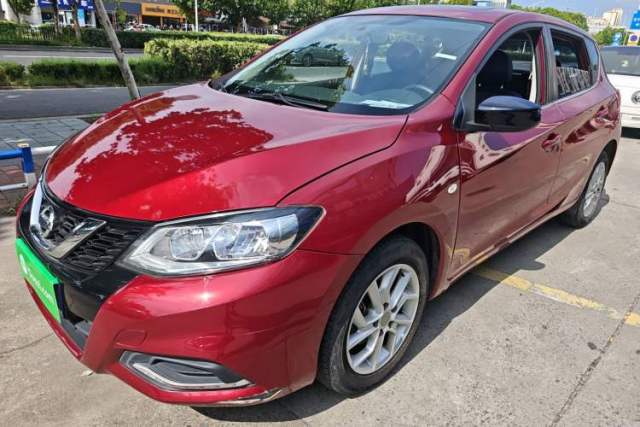 Ojetý Nissan Tiida 2021 1.6L CVT Cool Edition