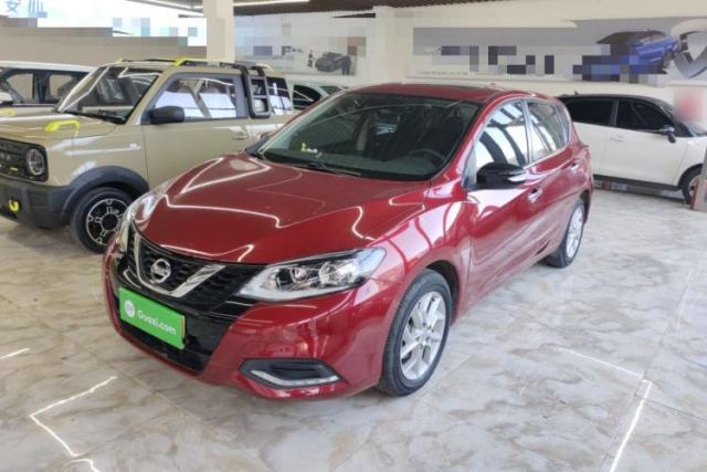Used Nissan Tiida 2021 1.6L CVT Smart Drive Edition