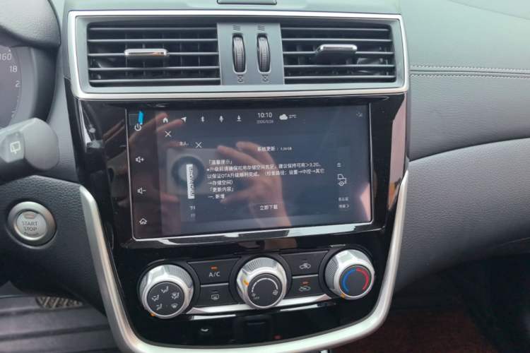 Used Nissan Tiida 2021 1.6L CVT Smart Drive Edition Audio And AC Panel