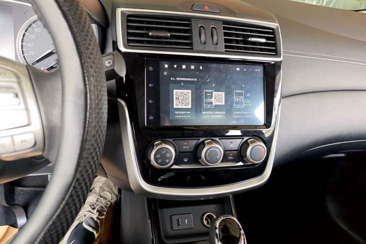 Used Nissan Tiida 2021 1.6L CVT Smart Drive Edition Audio And AC Panel