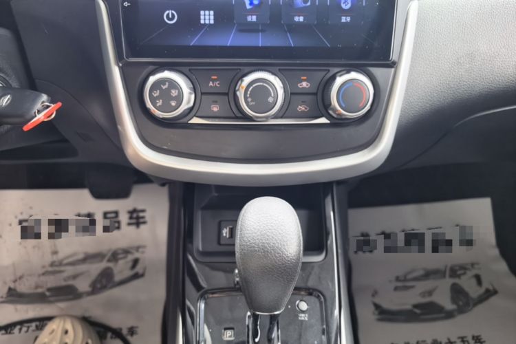 Used Nissan Tiida 2021 1.6L CVT Cool Edition Audio And AC Panel