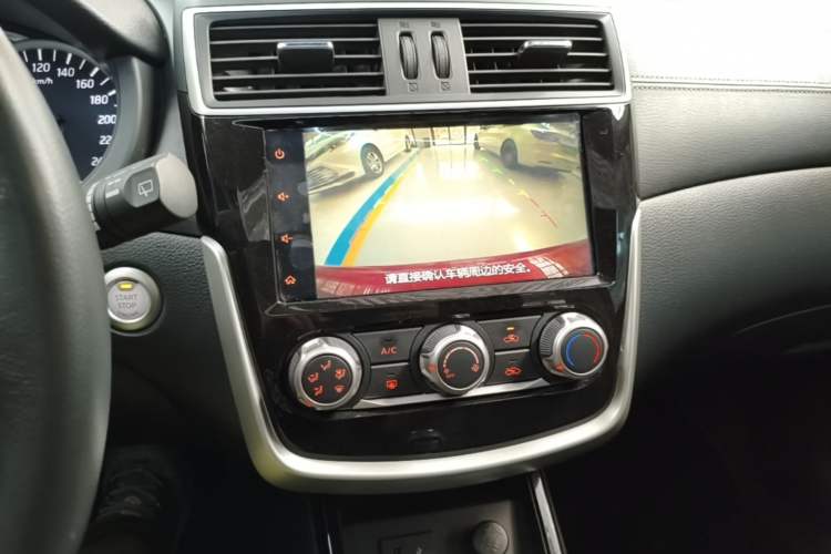 Used Nissan Tiida 2021 1.6L CVT Smart Drive Edition Audio And AC Panel