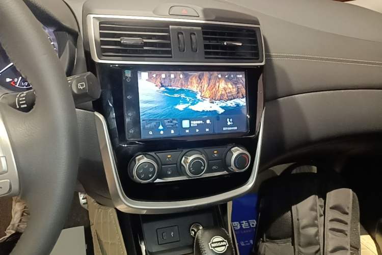 Used Nissan Tiida 2021 1.6L CVT Smart Drive Edition Audio And AC Panel