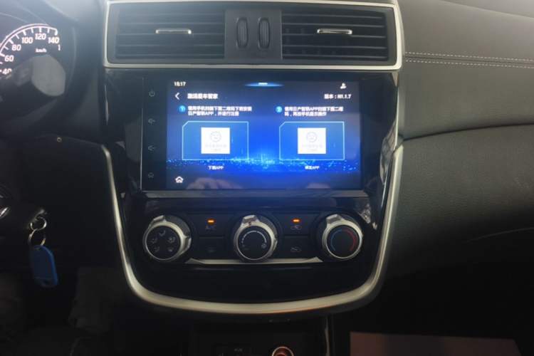 Used Nissan Tiida 2021 1.6L CVT Cool Edition Audio And AC Panel