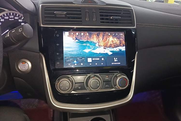 Used Nissan Tiida 2021 1.6L CVT Smart Drive Edition Audio And AC Panel