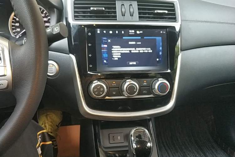 Used Nissan Tiida 2021 1.6L CVT Smart Drive Edition Audio And AC Panel