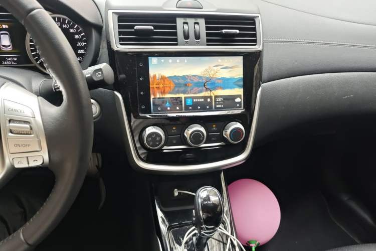 Used Nissan Tiida 2021 1.6L CVT Smart Drive Edition Audio And AC Panel