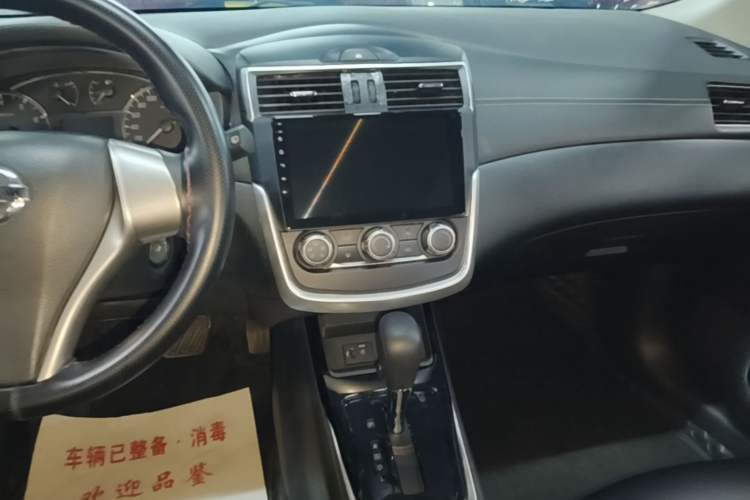 Used Nissan Tiida 2021 1.6L CVT Cool Edition Audio And AC Panel