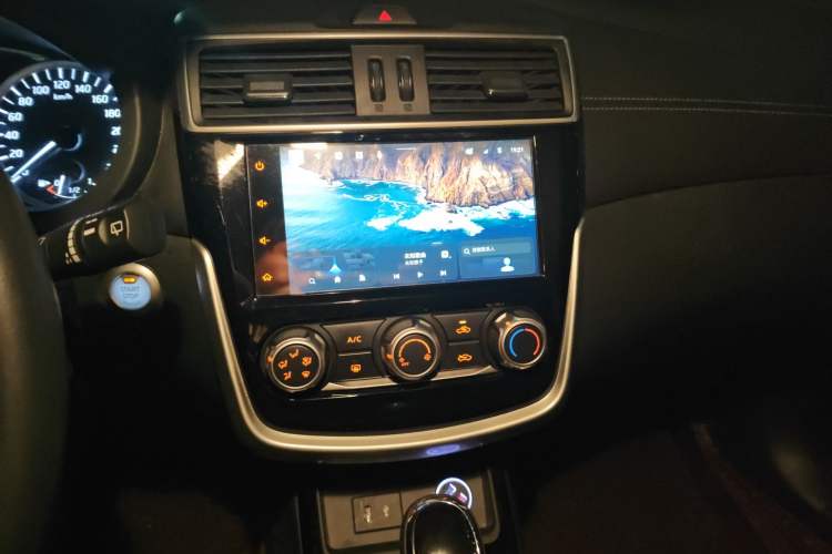 Used Nissan Tiida 2021 1.6L CVT Smart Drive Edition Audio And AC Panel