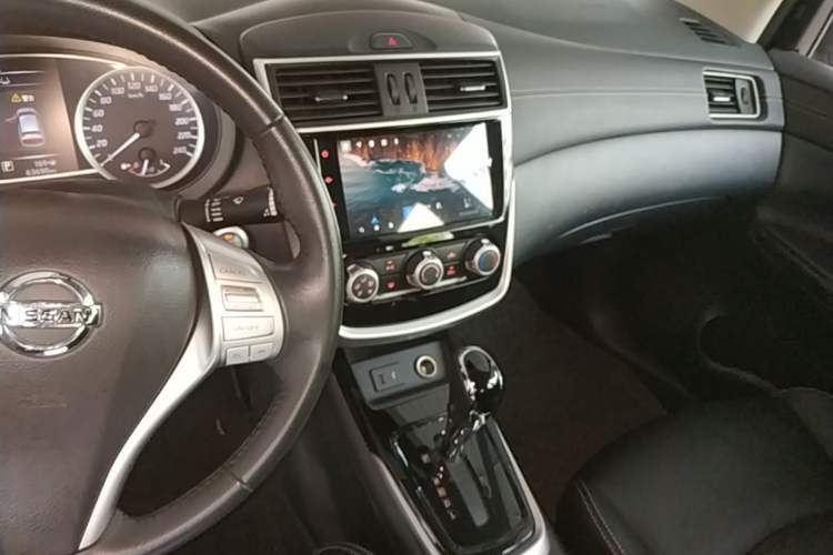 Used Nissan Tiida 2021 1.6L CVT Smart Drive Edition Audio And AC Panel