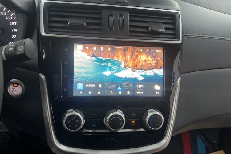 Used Nissan Tiida 2021 1.6L CVT Smart Drive Edition Audio And AC Panel