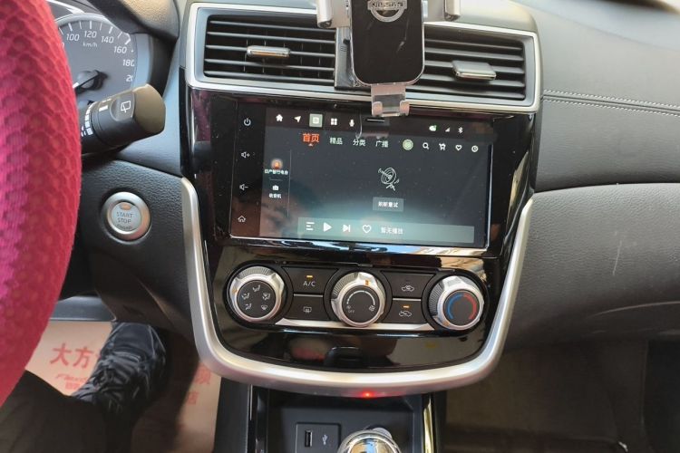 Used Nissan Tiida 2021 1.6L CVT Smart Drive Edition Audio And AC Panel