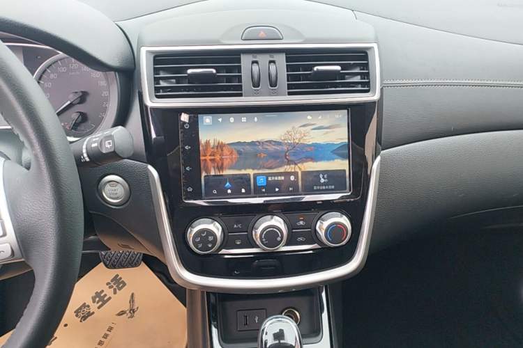 Used Nissan Tiida 2021 1.6L CVT Smart Drive Edition Audio And AC Panel