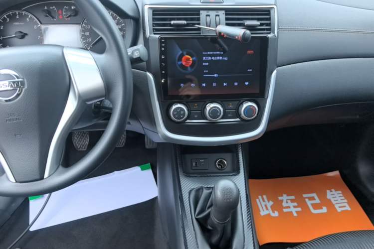 Used Nissan Tiida 2021 1.6L Manual Joyful Edition Audio And AC Panel