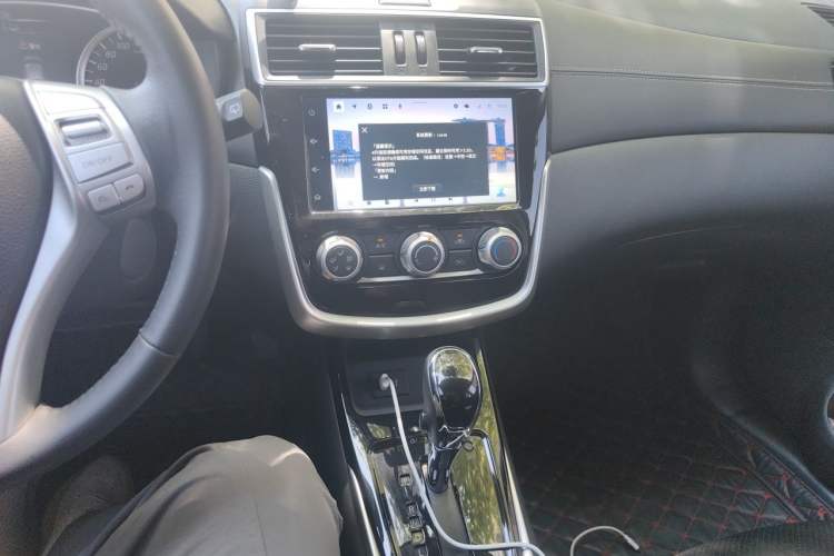 Used Nissan Tiida 2021 1.6L CVT Smart Drive Edition Audio And AC Panel