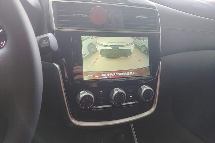 Used Nissan Tiida 2021 1.6L CVT Smart Drive Edition Audio And AC Panel