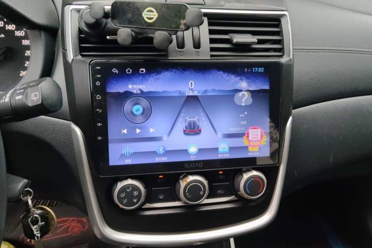 Used Nissan Tiida 2021 1.6L CVT Cool Edition Audio And AC Panel