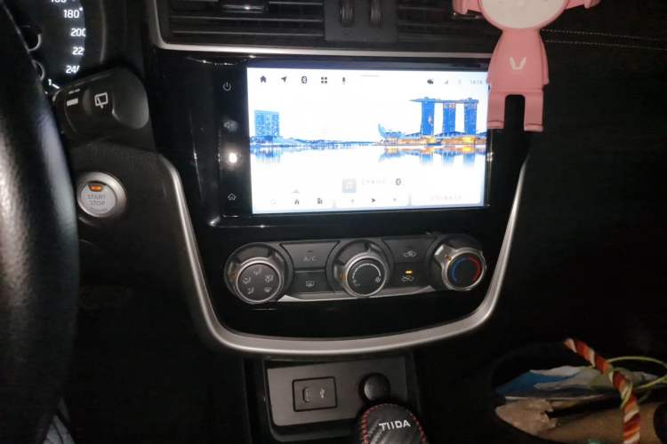 Used Nissan Tiida 2021 1.6L CVT Smart Drive Edition Audio And AC Panel