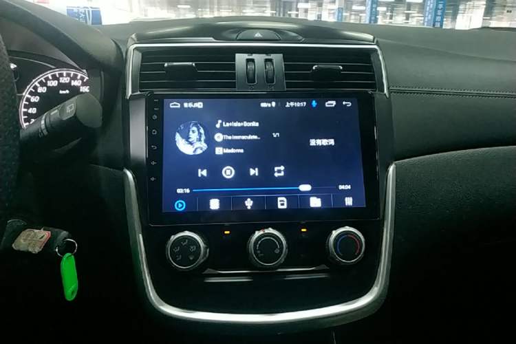 Used Nissan Tiida 2021 1.6L CVT Cool Edition Audio And AC Panel