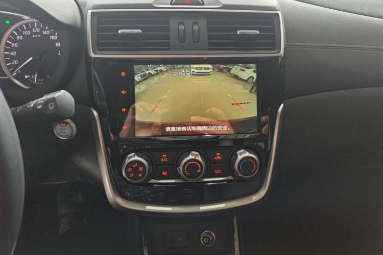 Used Nissan Tiida 2021 1.6L CVT Smart Drive Edition Audio And AC Panel