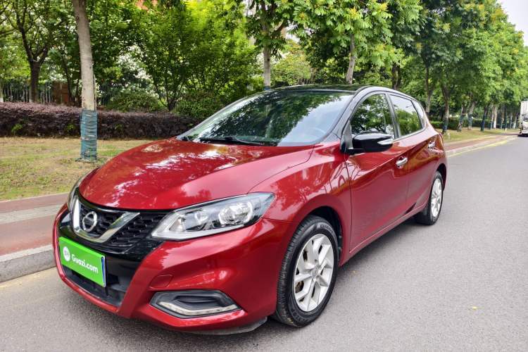 Ojetý Nissan Tiida 2021 1.6L CVT Smart Drive Edition Guazi used car, China used car export, Used car for sale, Used cars, Cheapest cars for sale