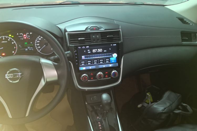Used Nissan Tiida 2021 1.6L CVT Cool Edition Center Console