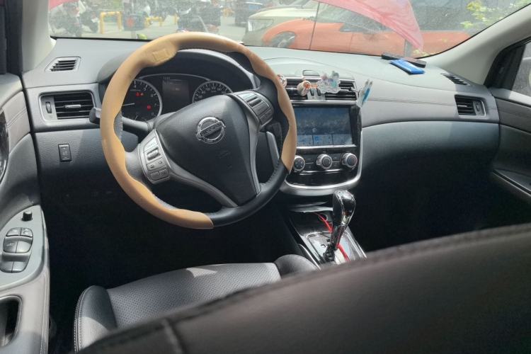 Used Nissan Tiida 2021 1.6L CVT Smart Drive Edition Center Console