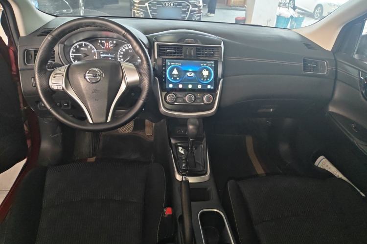 Used Nissan Tiida 2021 1.6L CVT Smart Drive Edition Center Console