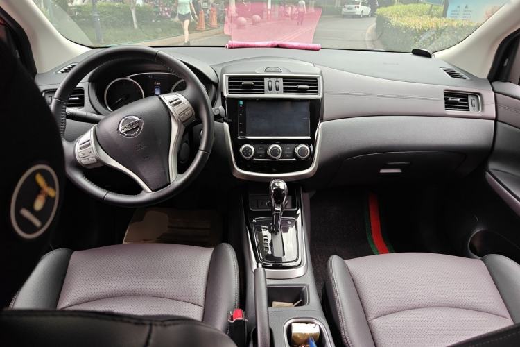 Used Nissan Tiida 2021 1.6L CVT Smart Drive Edition Center Console