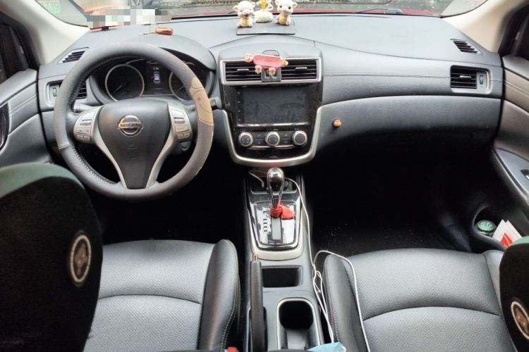 Used Nissan Tiida 2021 1.6L CVT Smart Drive Edition Center Console